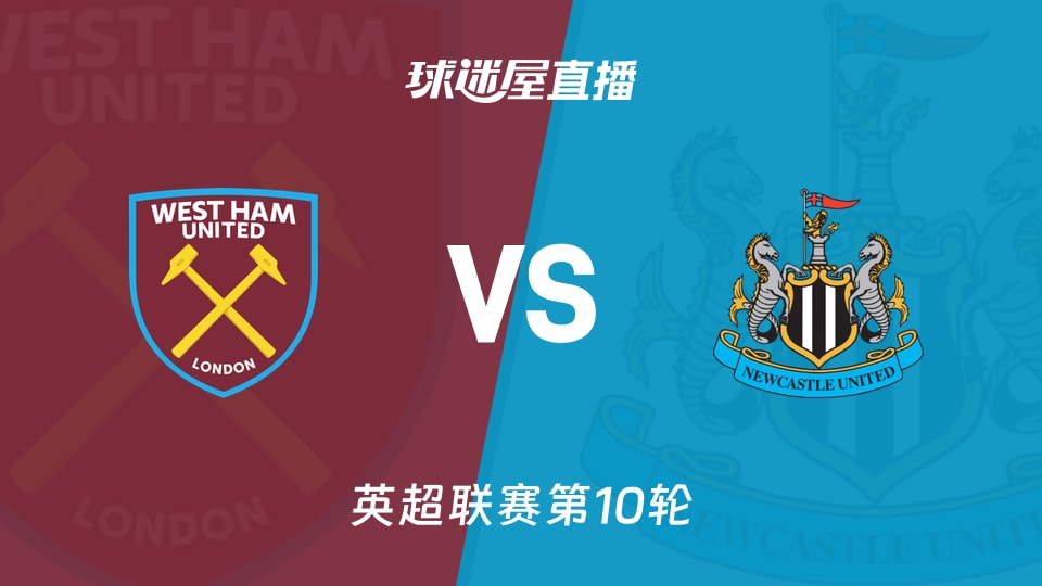 全运会｜排球男子18岁以下组小组赛：四川队不敌上海队