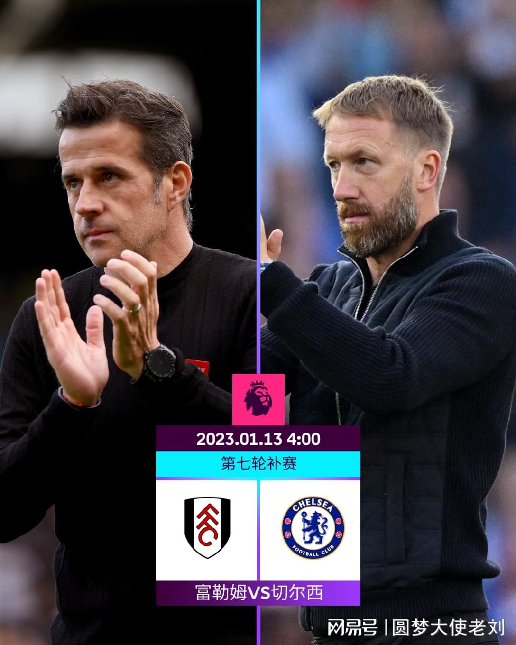 重返山西男篮？外媒曝迪亚洛收到中国联赛报价 后者可能出高额买断费