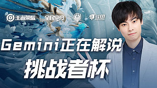 在比赛的最 在比赛的最